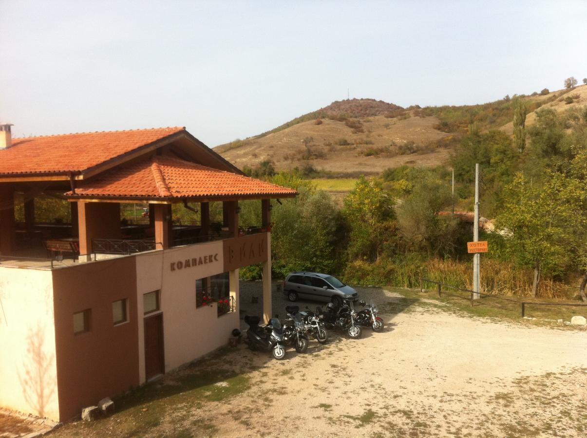Perperеshka River Villas Stremtsi ภายนอก รูปภาพ